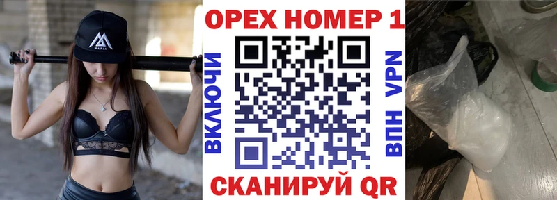 Cocaine 97%  Удомля 