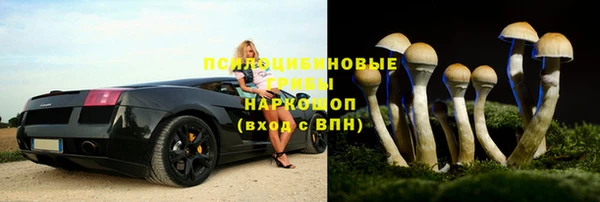 кокаин перу Абдулино