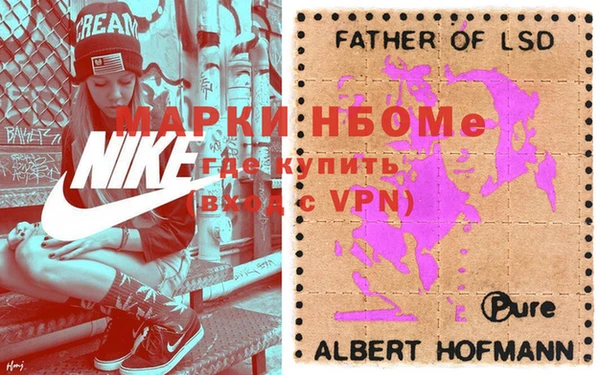 кокаин перу Абдулино