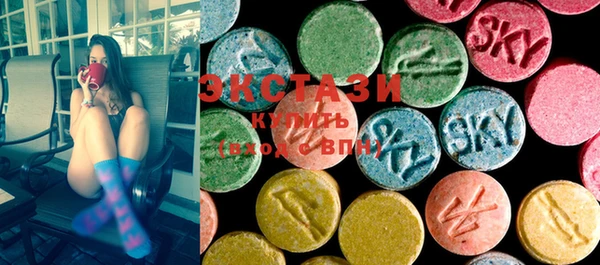 mdma Лихославль