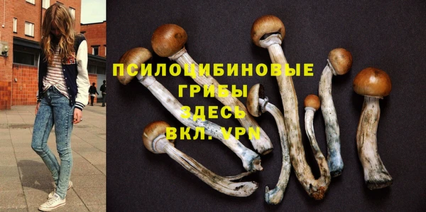 кокаин перу Абдулино