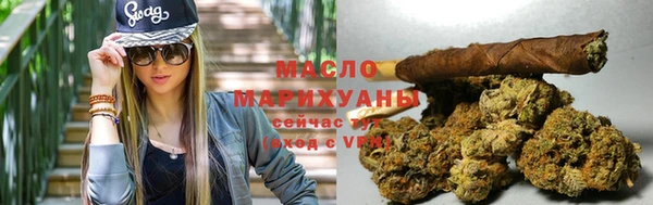 марки nbome Абаза