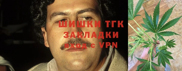 кокаин перу Абдулино