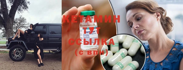 гашиш Лиски