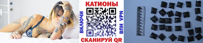 МЕГА tor  Удомля  маркетплейс какой сайт  продажа наркотиков  Мефедрон mephedrone 