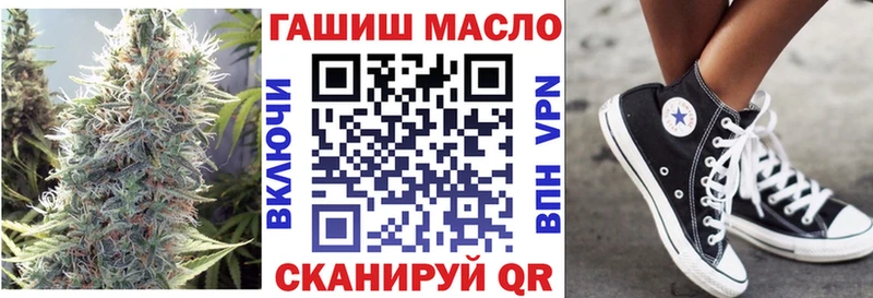 Дистиллят ТГК концентрат  Удомля 